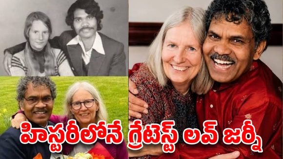 ఢిల్లీ టు స్వీడన్.. సైకిల్‌పైనే 9,600 కిలోమీటర్లు! గూస్‌బంప్స్ తెప్పిస్తున్న లవ్ స్టోరీ!
