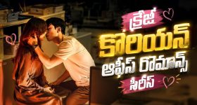 మహానగరంలో విషాదం.. భారీ వర్షాలకు కూలిన భవనం.. స్పాట్‌లో ఆరుగురు మృతి!