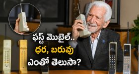 ‘సర్’ ప్రక్రియపై సైబర్ ముఠా కొత్త స్కెచ్.. హైదరాబాద్ సీపీ హెచ్చరిక!