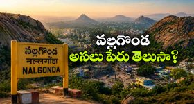 రైలు ప్రయాణికులకు అలర్ట్.. కాకినాడ జిల్లాలో పట్టాలు తప్పిన గూడ్స్ రైలు, పలు ఎక్స్‌ప్రెస్ రైళ్లు నిలిపివేత