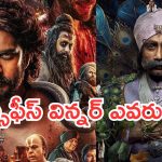 Theater Releases : ఈ వారం బాక్సాఫీస్ వార్ తప్పదా..? పోటీ మాములుగా లేదు..