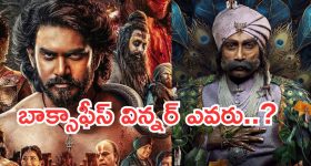 బీహార్‌లో పట్టపగలే ఘోరం.. గన్ పాయింట్‌లో బ్యాంక్ CSP దోపిడీ.. షట్టర్ వేసి మరీ!