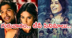 వర్షాకాలంలో ఊసరవెల్లులు ఇంట్లో వస్తున్నాయా? దూరంగా ఉంచేందుకు ఈ 3 చిట్కాలు