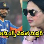 టెస్ట్ ప్లేయ‌ర్ అంటూ ట్రోల్స్‌..ఇచ్చిప‌డేసిన తిల‌క్‌..రెండో టీ20లోనూ టీమిండియా విజ‌యం