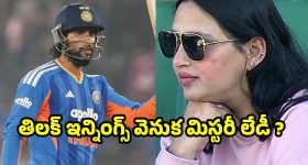 ఇంట్లో వాడే.. నూనె మీ గుండెను దెబ్బతీస్తోందా?