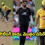 ఉస్మాన్ తారిక్ ది త్రో బౌలింగ్…లైవ్ మ్యాచ్ లోనే ప‌రువు తీసిన టిమ్ డేవిడ్