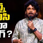 ‘ఒడిస్సీ’ లాంటి ప్లానింగ్ మనకు సాధ్యమేనా నాగ్?