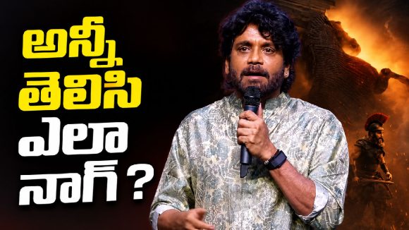‘ఒడిస్సీ’ లాంటి ప్లానింగ్ మనకు సాధ్యమేనా నాగ్?