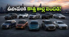 టాటా నెక్సాన్ To ఆడి Q3.. దీపావళికి ఎంట్రీ ఇవ్వబోతున్న టాప్ కార్లు ఇవే!