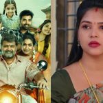 Telugu Tv Serials : ఈ వారం సీరియల్స్ రౌండప్.. టాక్ ఆఫ్ ది సీరియల్ ఏదంటే..?
