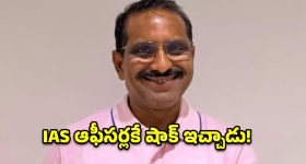 ఇండియాలో 450కి పైగా షోలు.. 59దేశాలలో స్క్రీనింగ్.. కృతజ్ఞతలు చెప్పిన డైరెక్టర్!
