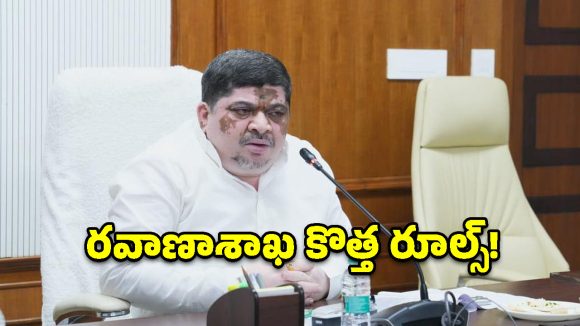 రూల్స్ బ్రేక్ చేస్తే నడిరోడ్డుపైనే సీజ్.. వాహనదారులకు మంత్రి పొన్నం స్ట్రాంగ్ వార్నింగ్!
