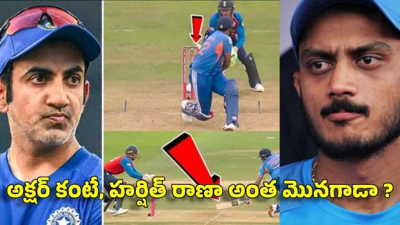 గంభీర్ నీకు బుర్ర ఉందా ? అంత దూల ఉంటే, హ‌ర్షిత్ రాణాను ఓపెన‌ర్ గా పంపించుకో !
