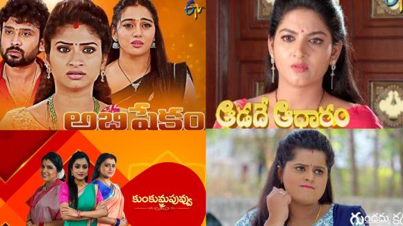 Tv Serials : 2 వేల ఎపిసోడ్స్ పూర్తి చేసుకున్న తెలుగు సీరియల్స్.. అస్సలు ఊహించిఉండరు..