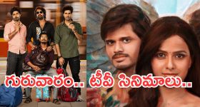 ఉల్లిపాయ అలెర్జీ కారణంగా ఉద్యోగం కోల్పోయిన మహిళ.. ఈ అలెర్జీ ఎంత ప్రమాదకరమంటే