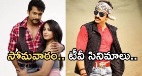 Gundeninda Gudigantalu Arun : ' గుండెనిండా గుడిగంటలు' అరుణ్ రియల్.. ఒక్కరోజు రెమ్యూనరేషన్..?