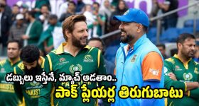 ఉన్నట్టుండి Pixel 11 Series ధరలు ఎందుకు పెరుగుతున్నాయో తెలుసా? లీకైన వివరాలు ఇవే!