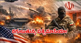 KTR: సీఎం రేవంత్ రెడ్డికి కేటీఆర్ నోటీస్..?
