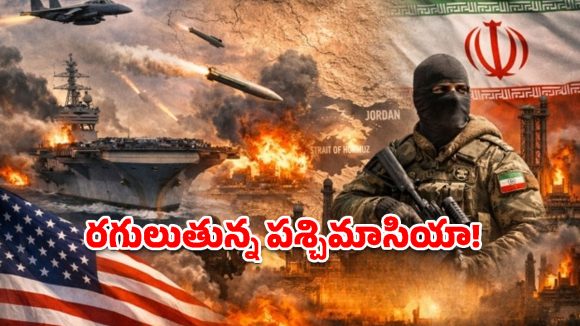 చమురు నిలిపివేత.. రాబోయే ఆర్థిక భూతం.. మన జేబులకు ఎంత చిల్లు పడనుంది?