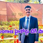 Uday Krishna Reddy: ఖాకీవనంలో కామతురాణం.. ఉదయ్‌ కృష్ణారెడ్డి భవితవ్యం ఎటువైపు?