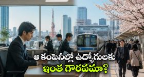 నా అకాడమీలో చేరండి..ఫీల్డింగ్ నేర్పిస్తా, టీమిండియా ప‌రువు తీసిన వాన్‌