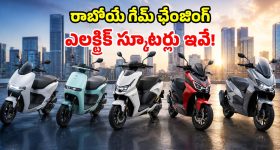 తెలిసో తెలియకో యాక్సిడెంట్ చేశాడు.. దీన్ని కుట్ర అంటున్నారు: జగన్