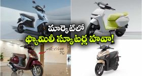 విద్యార్థులకు పండగే పండగ.. ఆగస్టులో ఏకంగా 10 రోజులు సెలవులు, ఇదిగో లిస్టు