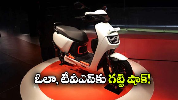 రూ.1 లక్షలో హీరో కొత్త EV.. మార్కెట్‌ను షేక్ చేయనున్న విడా!