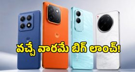 షాబాద్ ఆరుగురి హత్య కేసులో సంచలన మలుపు.. నిందితుడిపై రూ. 2 లక్షల రివార్డు.. ఎస్సై సస్పెన్షన్!
