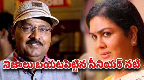 ఆ డ్రామా నా వల్ల కాదు.. భాగ్యరాజ్ అంత్యక్రియలకు వెళ్లకపోవడంపై ఊర్వశి సంచలన వ్యాఖ్యలు!