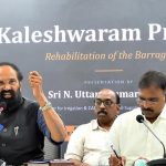 మేడిగడ్డలో నీళ్లు నిలిపితే భద్రాచలం గల్లంతే! మంత్రి ఉత్తమ్ సంచలన ప్రకటన