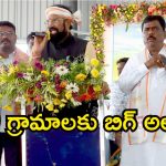 కాళేశ్వరం నిర్వహణపై నో రాజీ.. మంత్రి ఉత్తమ్ కుమార్ రెడ్డి సంచలన వ్యాఖ్యలు