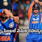 6, 6, 6, 6 వైభ‌వ్ సిక్సుల వ‌ర్షం..A సింబ‌ల్ చూపిస్తూ సెల‌బ్రేష‌న్స్‌, టీమిండియా విజ‌యం