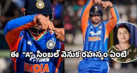 Suicide Note: నా చావుకు కారణం ప్రధాని మోదీన అంటూ.. సిరిసిల్లలో విషాదం!