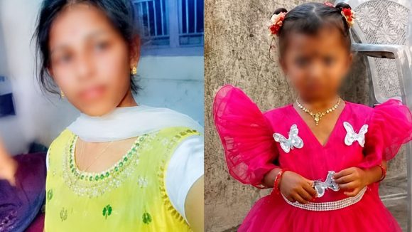 వైష్ణవి, జాహ్నవిల జాడ ఏది? కన్నవారి కన్నీటికి సమాధానం ఎక్కడ? పోలీసులు ఫెయిల్?