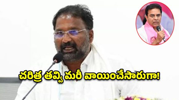 అధికారం పోయినా అహంకారం తగ్గలేదు.. కేటీఆర్ వ్యాఖ్యలపై మండిపడ్డ మంత్రి వాకిటి శ్రీహరి!