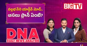నటి పావలా శ్యామల మృతి.. ఆమె కూతురు ఎక్కడుంది?