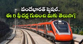 వర్షంలో ఫోన్ తడిసిందా? వెంటనే ఈ పనులు చేయకపోతే మొబైల్ శాశ్వతంగా డ్యామేజ్