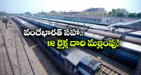 జయశంకర్ వర్సిటీలో అడ్మిషన్లు.. అప్లై చేయడానికి లాస్ట్ డేట్ ఇదే!