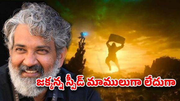టైమ్ కన్నా ముందే వారణాసి ప్యాకప్..జక్కన్న స్పీడ్ మాములుగా లేదుగా