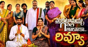 తెలంగాణ కేబినెట్ నిర్ణయాలు.. ధరణిపై ‘సిట్’, కరువు పరిస్థితులపై సమీక్ష!