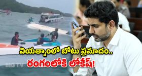 రోకో కాంబోను త‌ట్టుకోలేం...ఆసియా కప్ 2027 టీ20 ఫార్మాట్ లో నిర్వ‌హించాల్సిందే