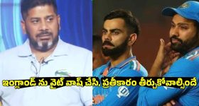 అనిరుధ్ - కావ్య పెళ్లి ఫిక్స్.. ఆ ముహూర్తం ఎప్పుడంటే?