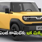 భారత మార్కెట్‌ లోకి విన్‌ఫాస్ట్ VF3.. చిన్న సైజులో స్టైలిష్ ఎలక్ట్రిక్ SUV వచ్చేస్తోంది!