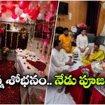 రైలు బోగీలో పూజలు.. అసలు రైల్వేలో ఏమి జరుగుతోంది?