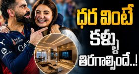 మియాపూర్ నాలా ఘటనలో బిగ్ ట్విస్ట్.. రంగంలోకి దిగిన మానవ హక్కుల కమిషన్!