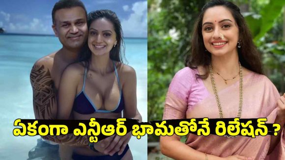 బికినీ భామ‌తో వీరేంద్ర సెహ్వాగ్..హాట్ ఫోటోలు వైర‌ల్ !