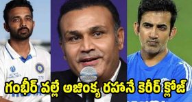 మరో ఖరీదైన ఇల్లు కొన్న విరుష్క...ధర వింటే కళ్లు తిరగాల్సిందే..!