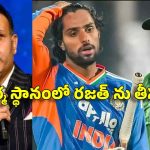 టీ20ల‌ను టెస్టుల్లా ఆడుతున్నాడు..తిల‌క్ కంటే బాబ‌ర్ ఆజం బెట‌ర్‌