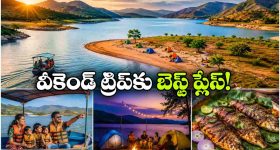 Gundeninda GudiGantalu Today episode: మనోజ్ ను చంపేస్తాను.. గుండెలు పగిలేలా ఏడ్చిన బాలు.. కన్నీళ్లు పెట్టించే సీన్..